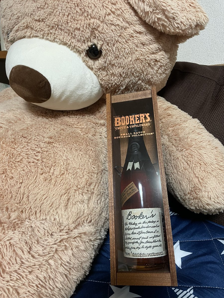 ralph7036's tweet photo. 所用で行った盛岡でブッカーズ発見💡
しかも定価🥃
いやー年末ですねー😆 https://t.co/nG0TMlLh9A