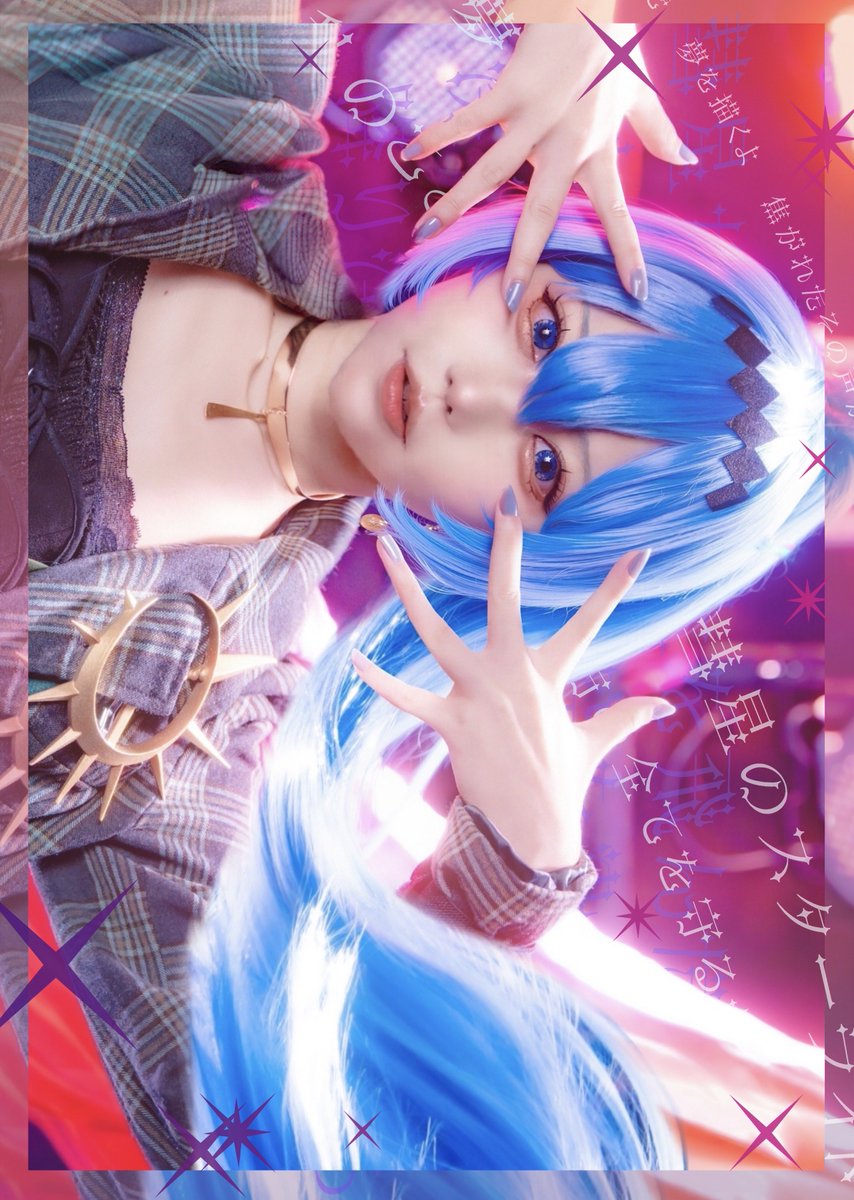 . #C107 新刊

             𖥔 ࣪ 星街すいせい𖥔 ࣪

            キレイゴト~綺麗事~