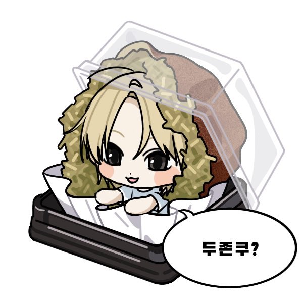 자가용 tweet media