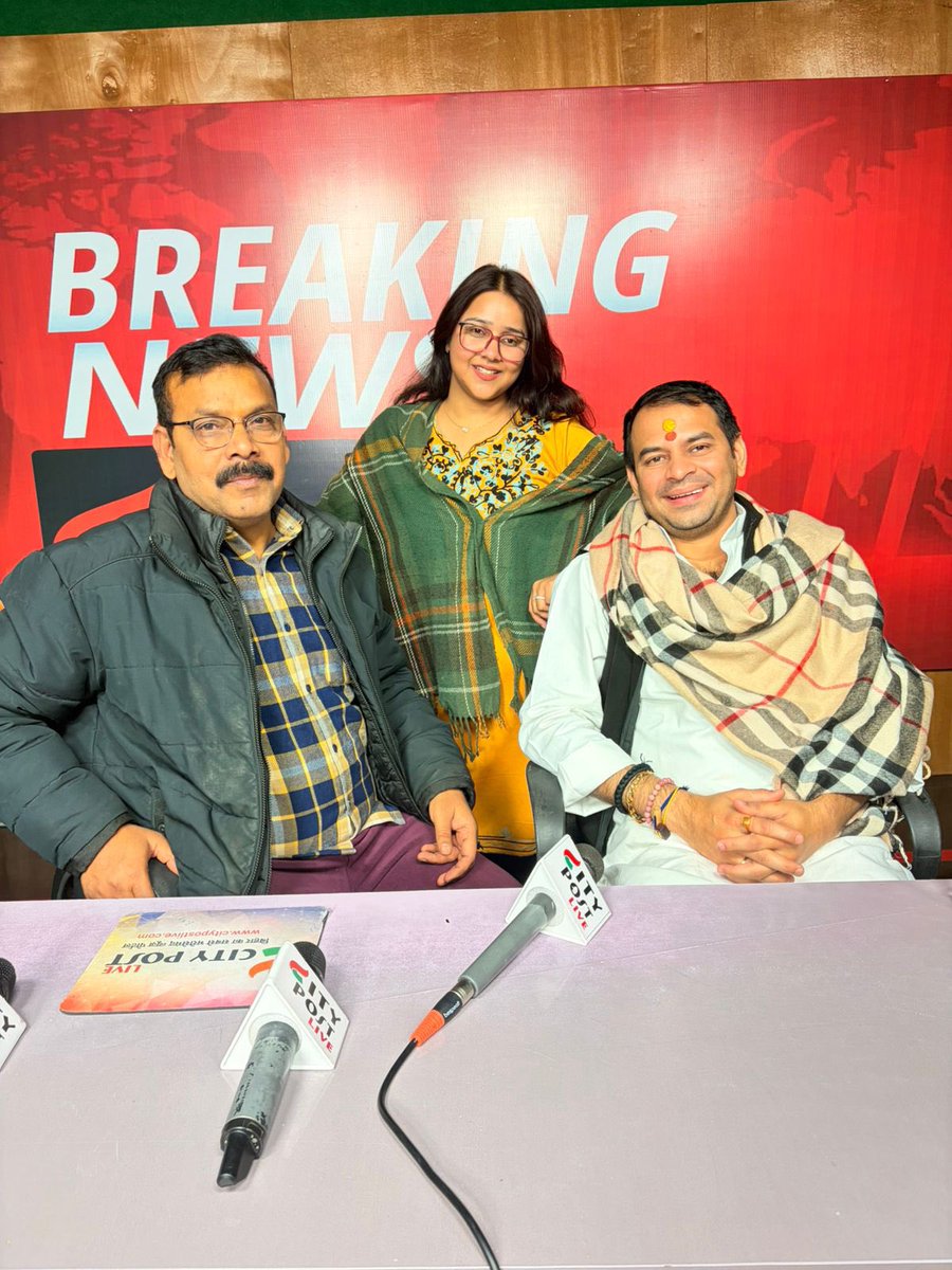 MUSKAN PRATYUSH tweet media