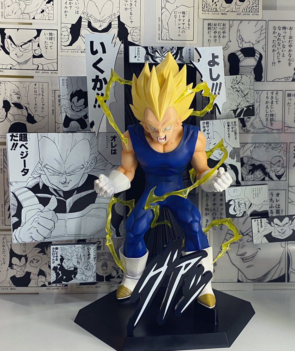 一番くじドラゴンボール40th 其ノニ B賞ベジータ開封ｰﾝ！ プライズ