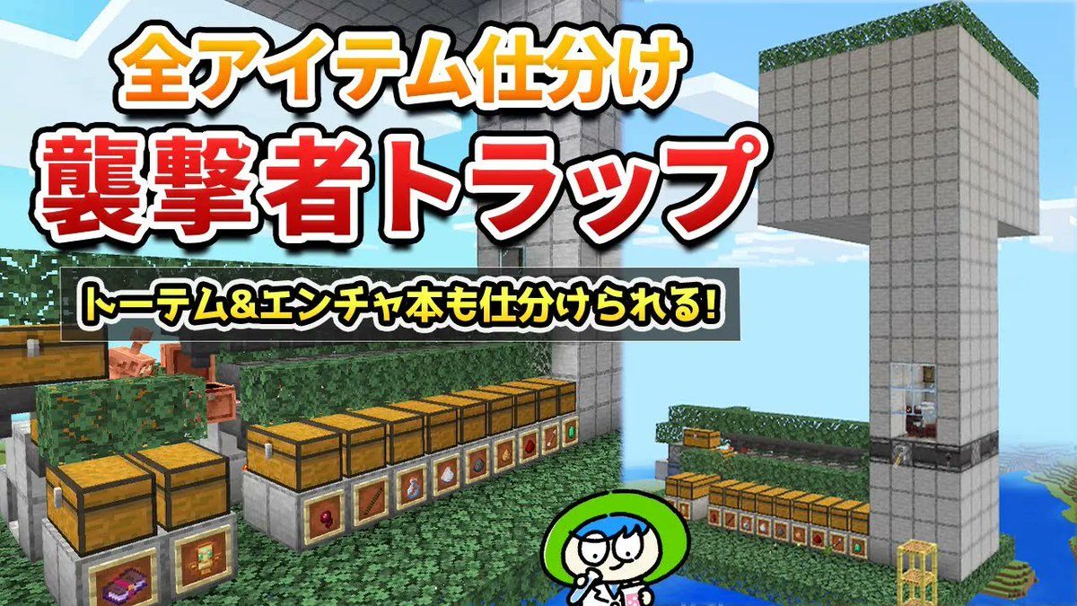 たにし@ゲーム実況 (@tanishi_manbo) / Posts / X