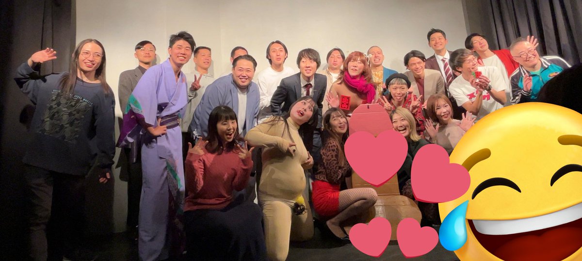 あページ♡ （4月30日まで） ○KA845○ディーン・フジオカ 清野菜名 白洲迅「はぴまり Happy