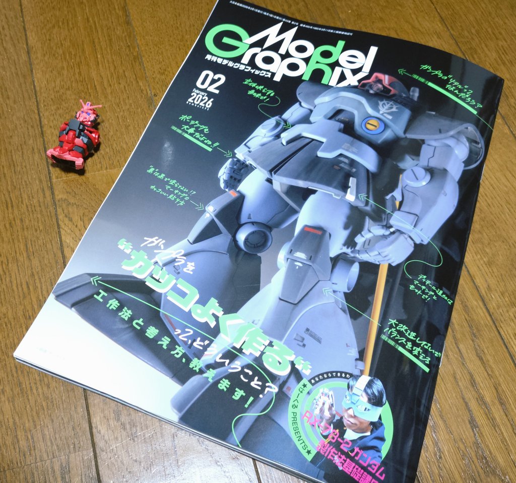 再再値下げ 究極の柔らかいコンバーターラング製作してみた！ ぜろいち (@Zeroichi_OKP) / Posts / X