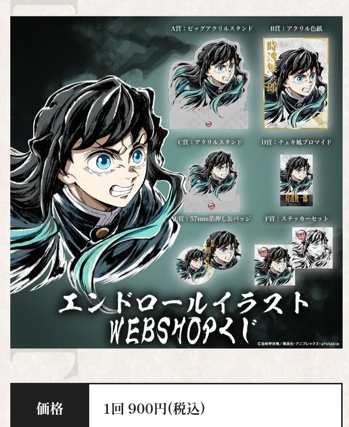 プロフ必読⭐︎tomochi さみちゃ🌸@固定プロフ必読 (@0608zsamibabaa) / Posts / X