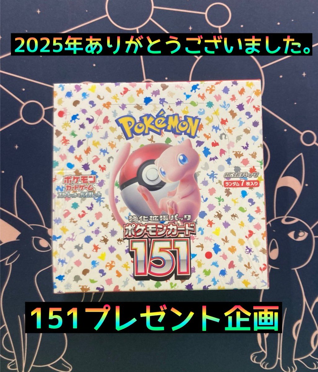 🐥🐰さやか🌷🥞🍁 (@Sayaka_saya_) / Posts / X