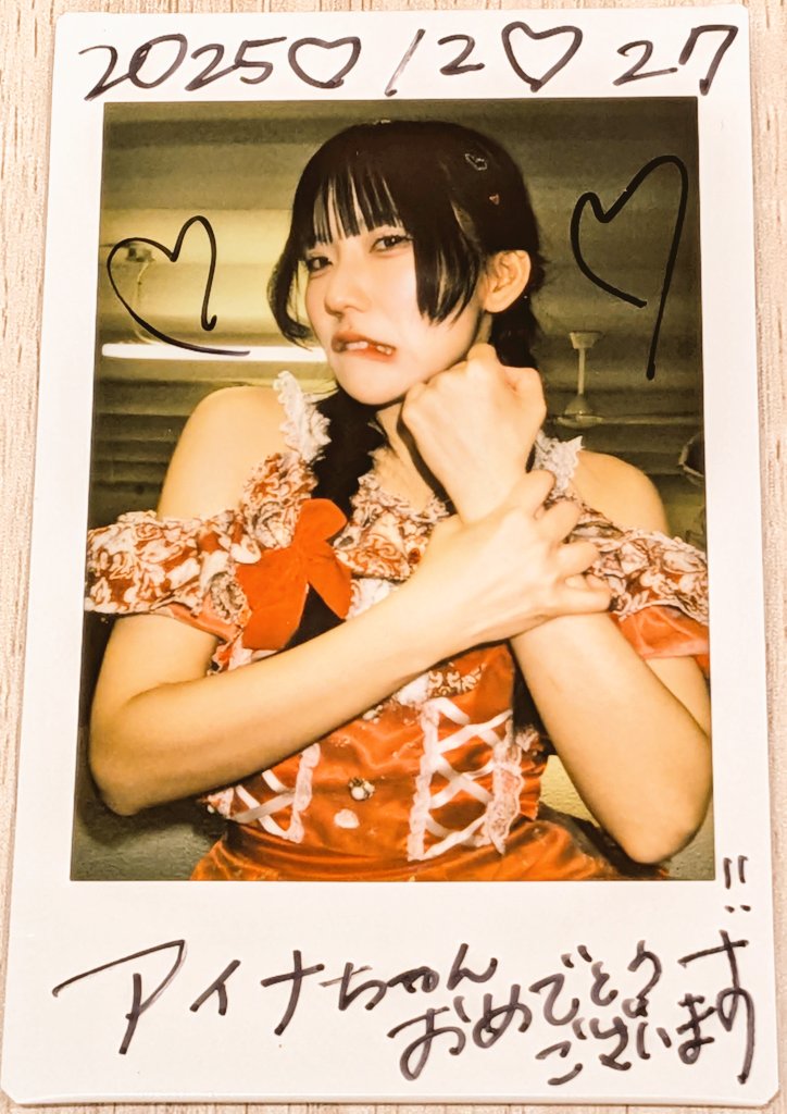 ❤️‍🔥待雪アイリ/会心ノ一撃 📸チェキテーマ:#アイナ・ジ・エンド