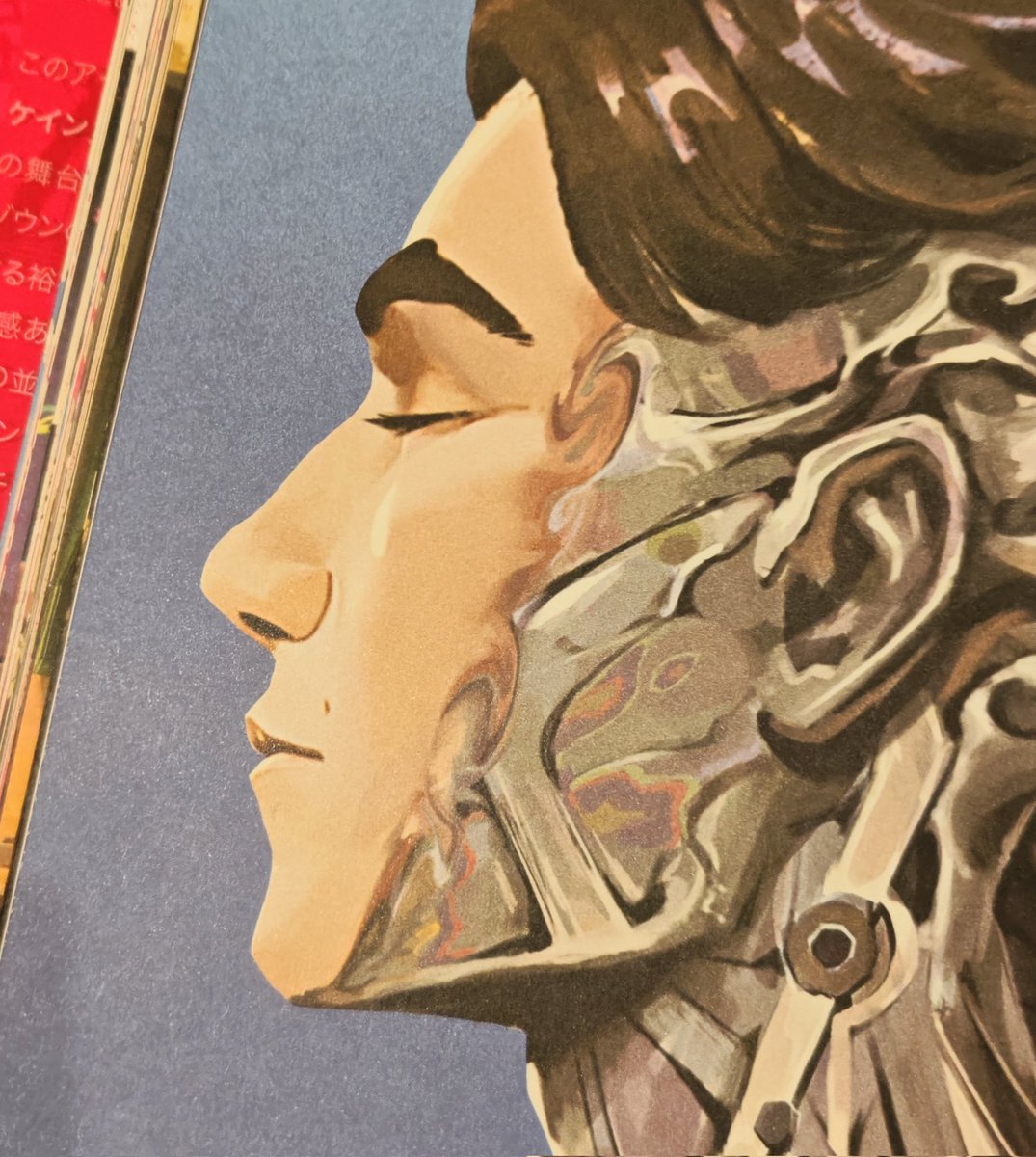 Look at his beautiful eyelashes……