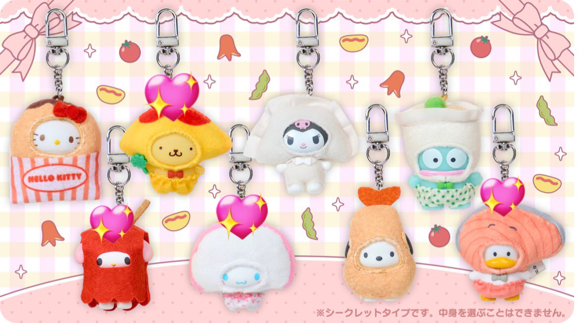 ハノン tweet media