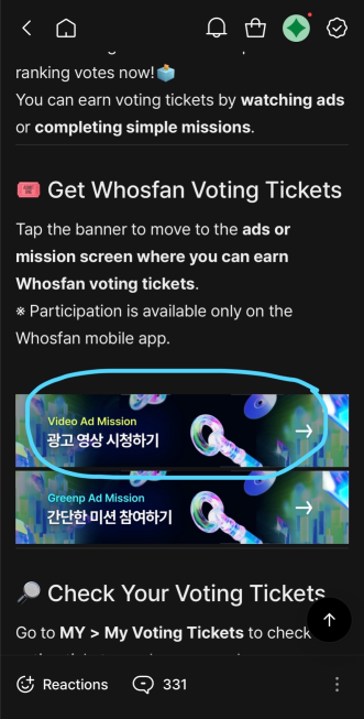 txtvotingcrew's tweet photo. Hanteo Music Awards - WHOSFAN 📣

REMINDER 🔔
You can now collect voting tickets on the Whosfan app for upcoming HMA voting!

📅 Voting for HMA is estimated to start early January, 2026

For additional info on Whosfan, please check the tutorial ⬇️

#MO4TXT #MOAisONE
#TOMORROW_X_TOGETHER

https://t.co/4SD8wvkVEu
