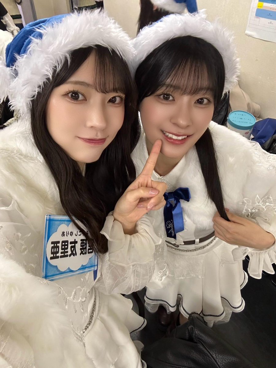 宮腰友里亜 #持永真奈 #僕が見たかった青空 #僕青