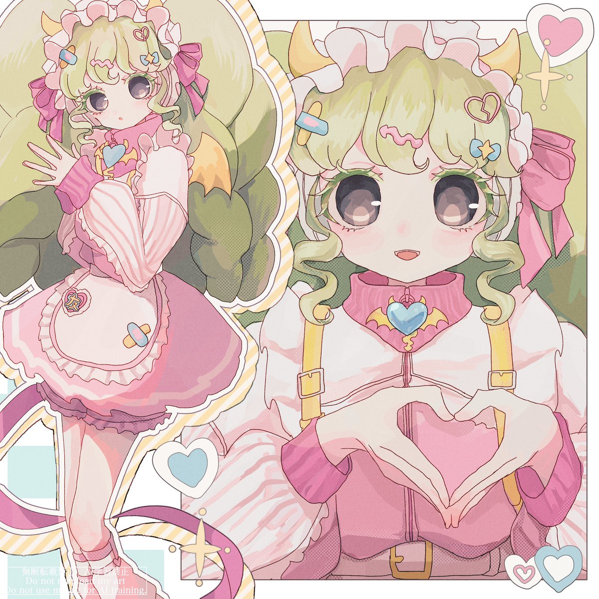 ファルル