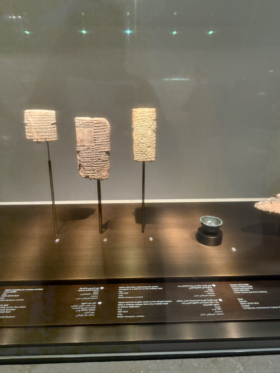 wildnami's tweet photo. Managed to see the Ea-Nasir clay tablet at Zayed National Museum yesterday. 🙂 https://t.co/32dqHXO5Pt