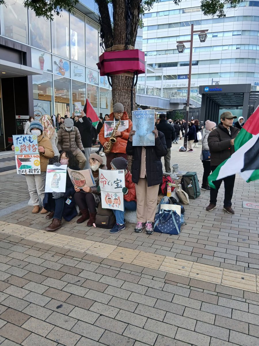 kobekodo's tweet photo. #FreeGaza
#FreeParestine
スタンディング
ガザに平和を!
パレスチナに平和を!
誰も殺すな! https://t.co/0v37ZUNDYT