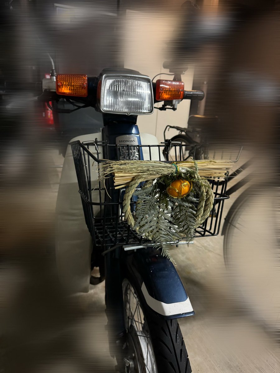 ご近所限定☆スーパーモレ(通勤通学ウーバーに！) ガトー𝑺𝑯𝑶𝟓ラ (@cyber_gosei) / Posts / X