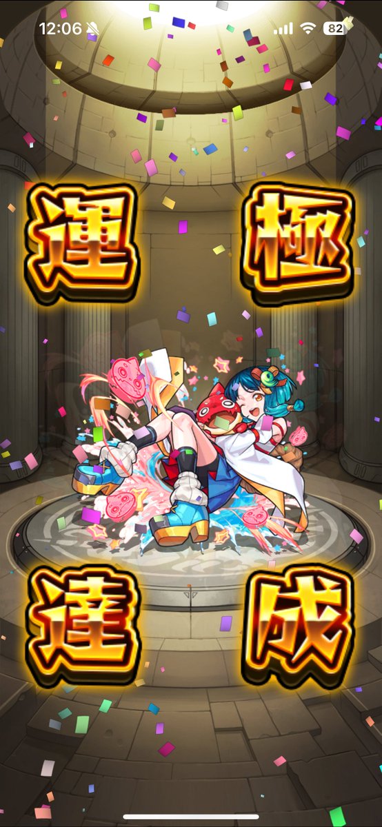 YMM_GS's tweet photo. 結局コードだけ入れてアニメ1話も見てなかったな… https://t.co/IoFHAM0wjJ
