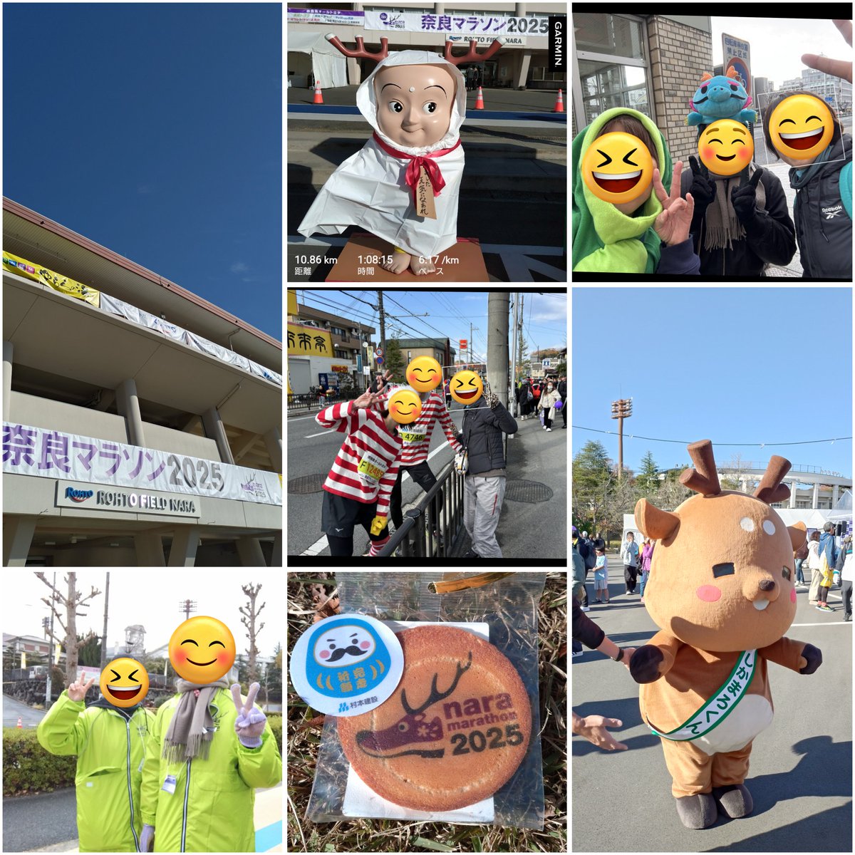 115savami55's tweet photo. #ランプラ　70.3km/〜12/20
大屋根リングラン🔴🔵
結局万博行けてなくて初夢洲！
お天気良くて景色も素晴らしい
解体前に大屋根リング見れました😊

奈良マラソン2025
前日EXPO→娘とボランティア→からの応援📣⋆*
気づいてくれた方ありがとうございました❣️
みんなナイスラン!!🏅

#ラン月ロケット部 https://t.co/EYXhhqt9Qi