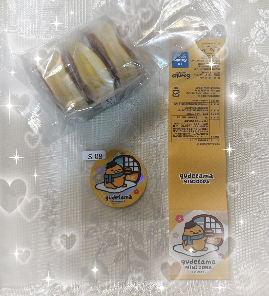 ぐでぐでママ🍥🕙 (@gudegude_mama) / Posts / X