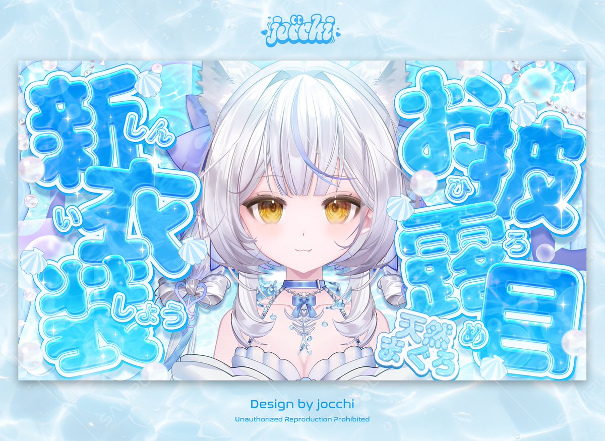 mikapoko様✾ 素敵なモデルを真ん中に配置したサムネイルも好きですかっ？𐔌ᵔ ܸ