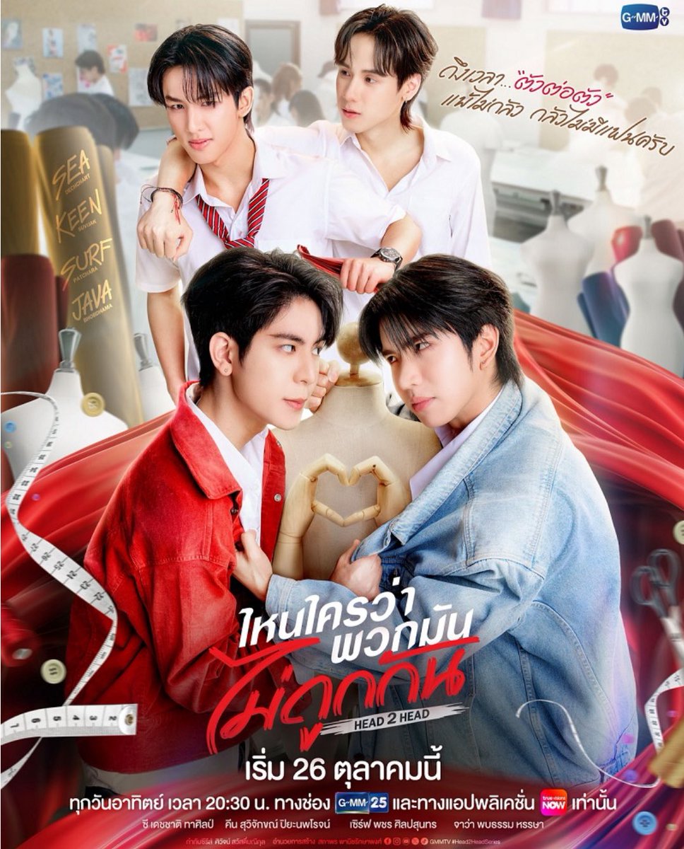 jayjayrx's tweet image. เปิดหาร True visions now 30 วัน🎈

- รีโพสต์ราคา 45 ฿ 🎠

#หารแอพ #ไหนใครว่าพวกมันไม่ถูกกัน #truevisionsnow #หารแอพราคาถูก #บ้านตัวอย่างครอบครัวตัวหลอก #แอพพรีเมียม #แอพพรีเมี่ยมราคาถูก #รีวิวmnieshop