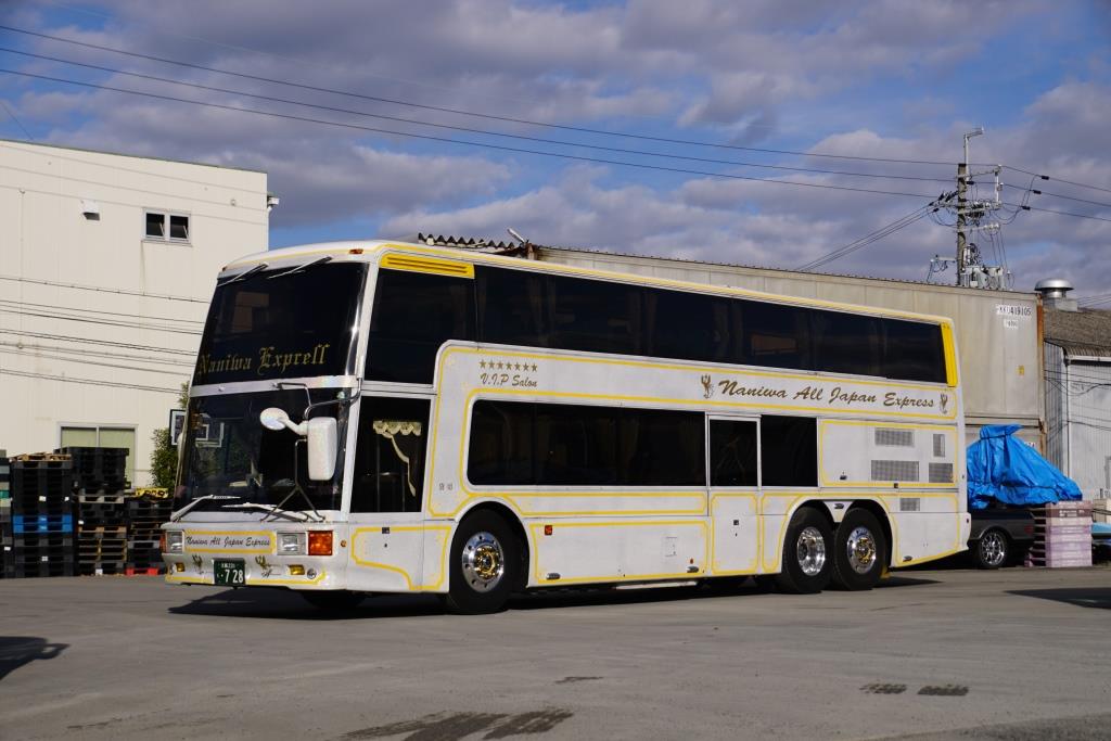 うめちゃん (@t7XUrkaYgvlSBPE) / Posts / X