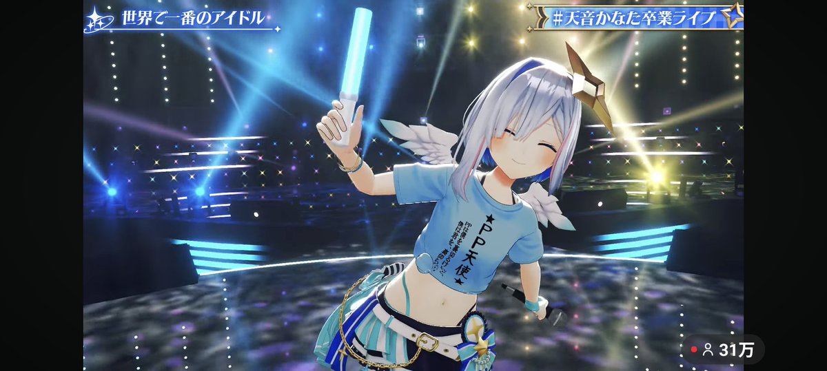 よよよーよ・よーよよ (@ymddesukedo) / Posts / X