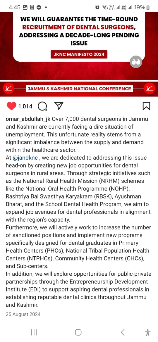 Ahmed Ali Fayyaz tweet media