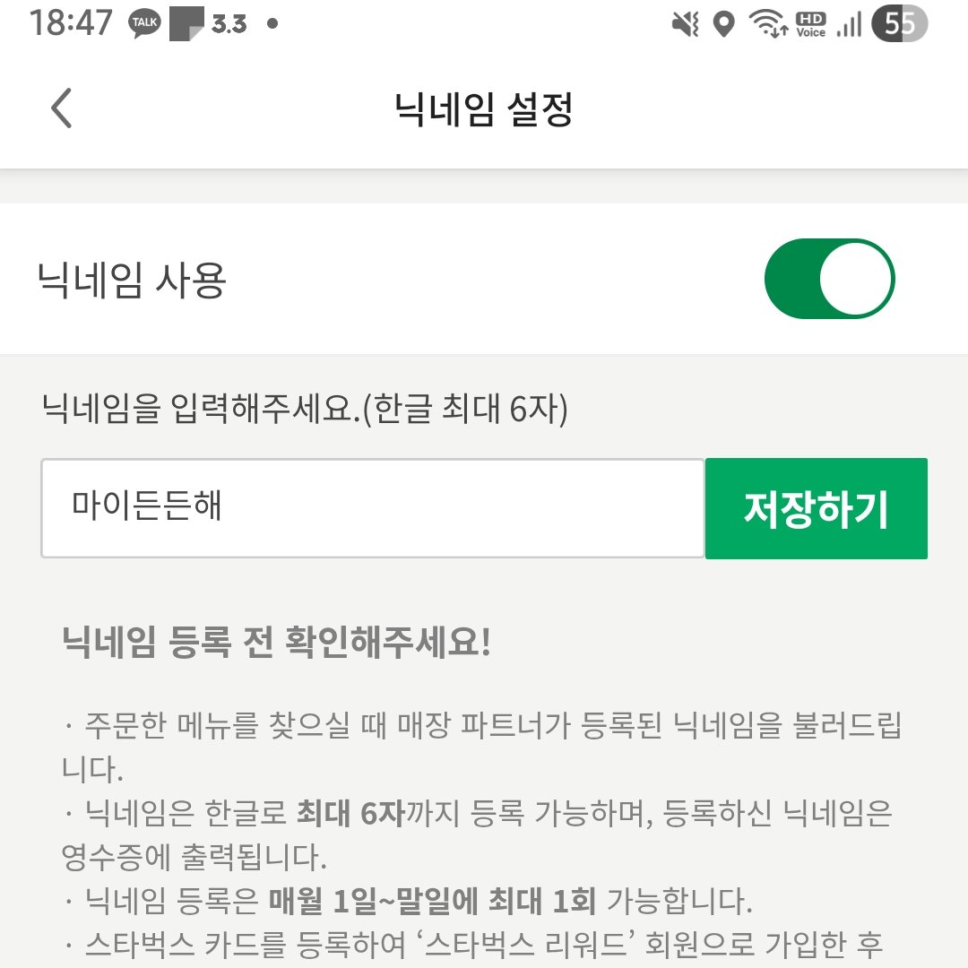 돈현금화[구글도배,구글찌라시 텔 𝑮𝑺𝑬𝑶8]비트코인업체.mol