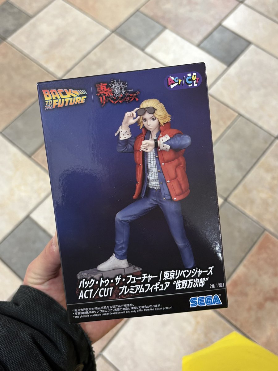 mockin (@mockin_magic) / Posts / X