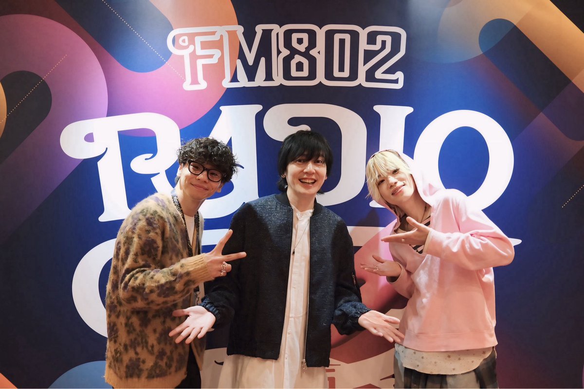 ねぐせ。 (@neguseofficial_) / Posts / X