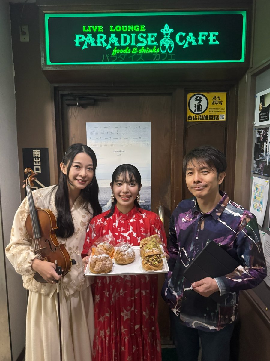 城 南海(きずき みなみ)公式 (@kizukiminami) / Posts / X