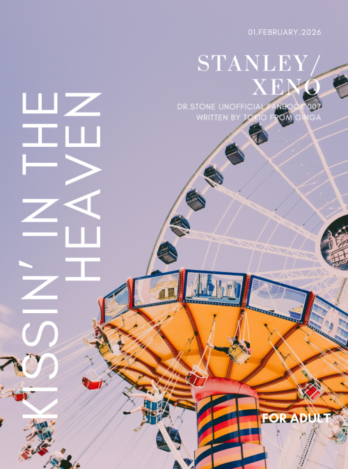 _hpink's tweet image. 【KISSIN' IN THE HEAVEN】
ウェブに発表したスタゼノ小説を加筆修正した再録本。1編書き下ろしあり。全12編/R-18/1000円
（通販：ec.toranoana.jp/joshi_r/ec/ite…）