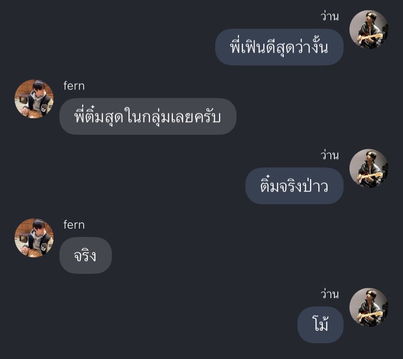 m (@limeijk) on Twitter photo 