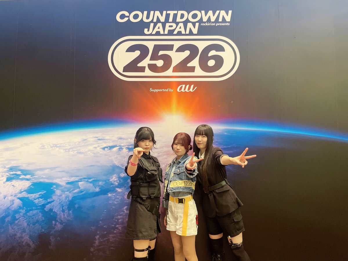 CDJ2526 ☆.·*⟡. 2025年最後のライブ、やりきったぞ！悔いなしです