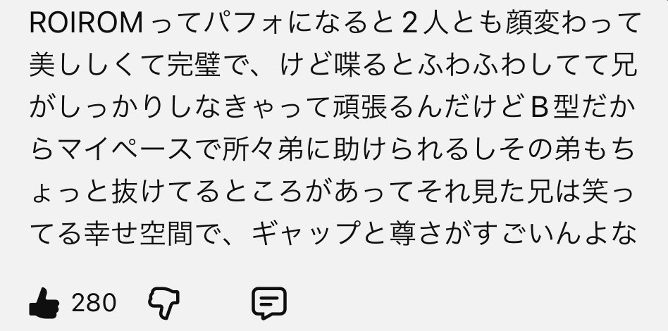 コメント専用　お気軽にどうぞー♪ このコメントほんとこれ😇