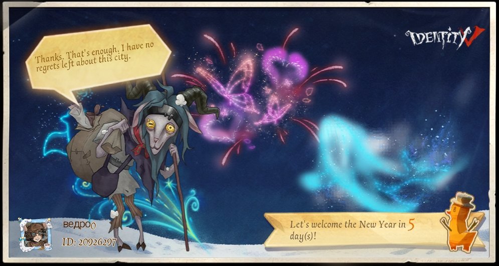 viewss12's tweet image. I'm playing Identity V. Fancy a game?