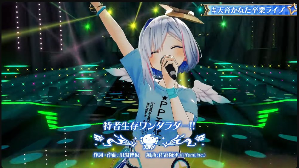 もいもい (@MOi10634218) / Posts / X