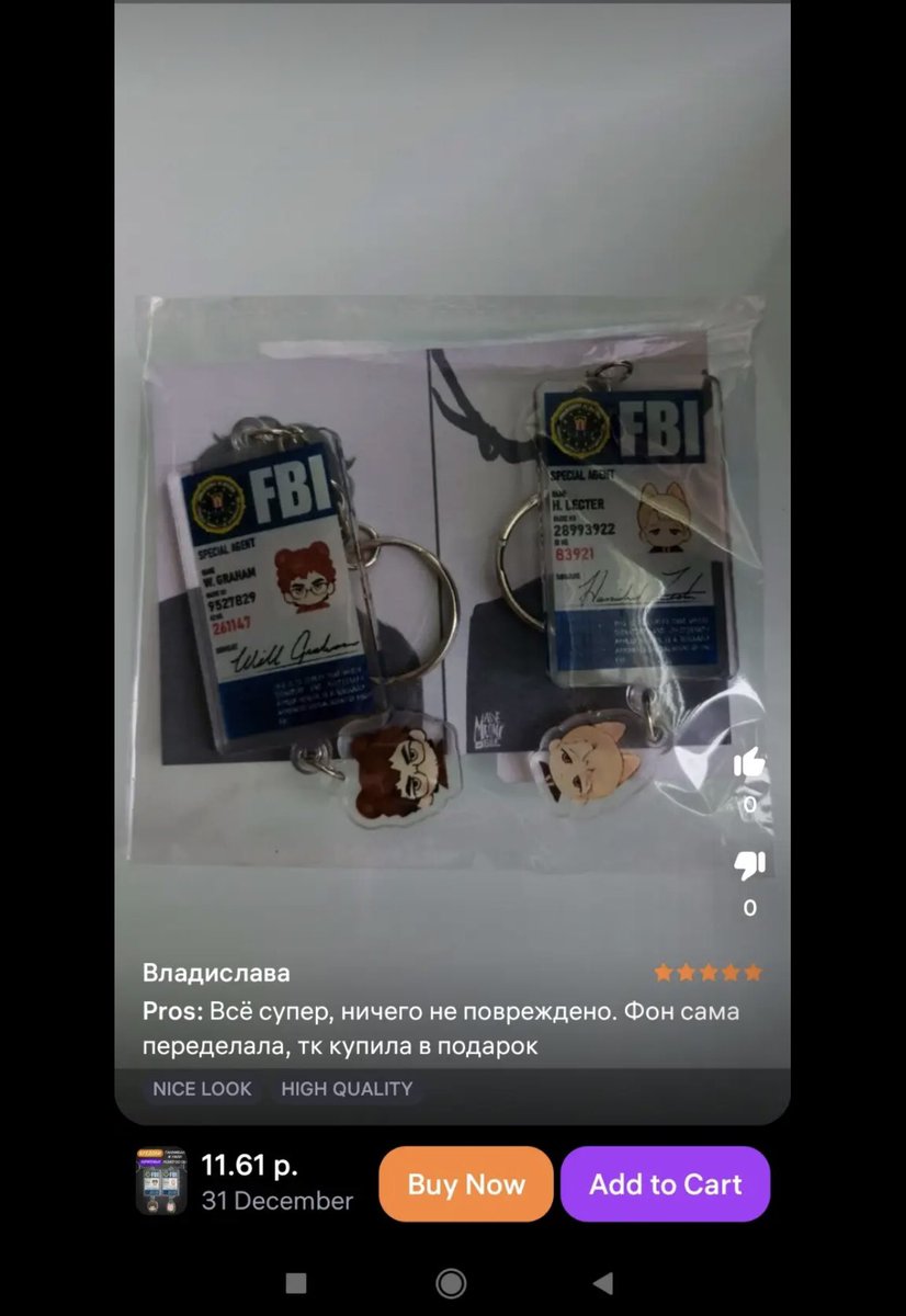 JEEMO_O1's tweet image. I’m already dead broke and now my artwork got stolen 😭