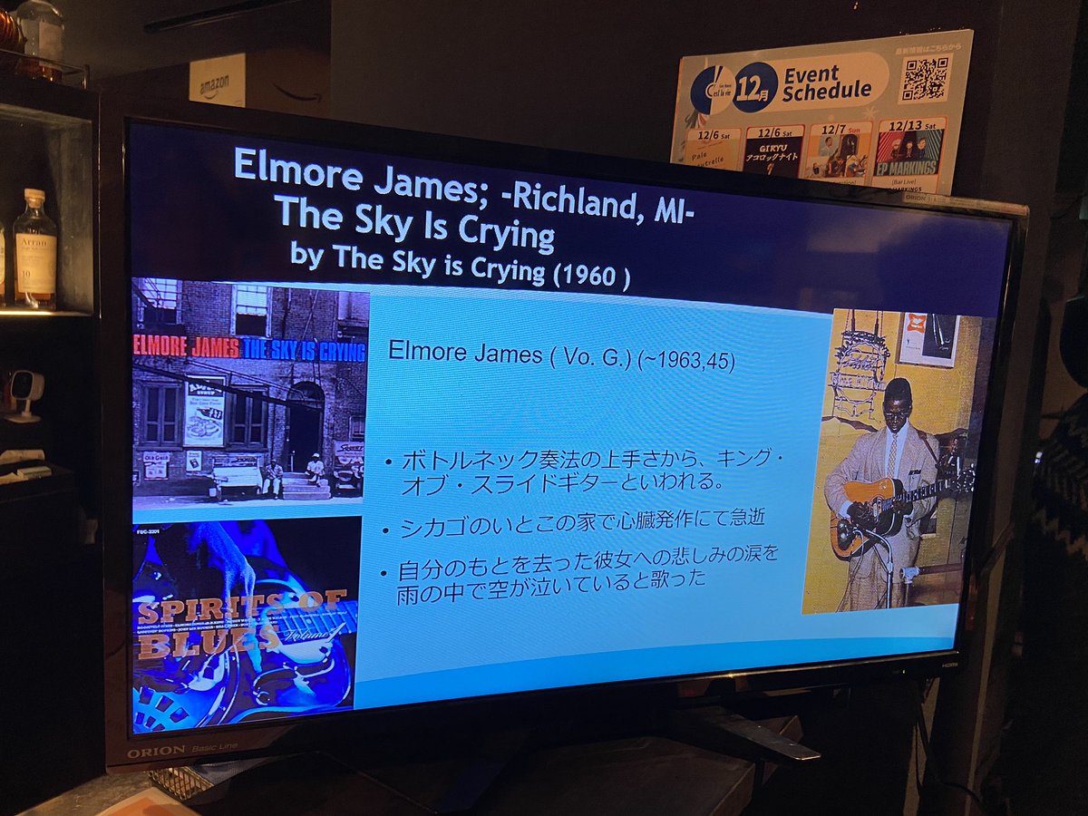 いやーいいねえ