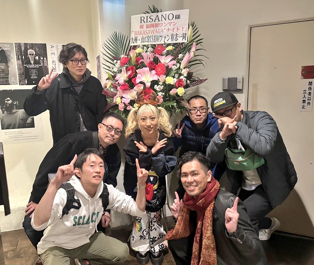 RISANO (@risano_0928) / Posts / X