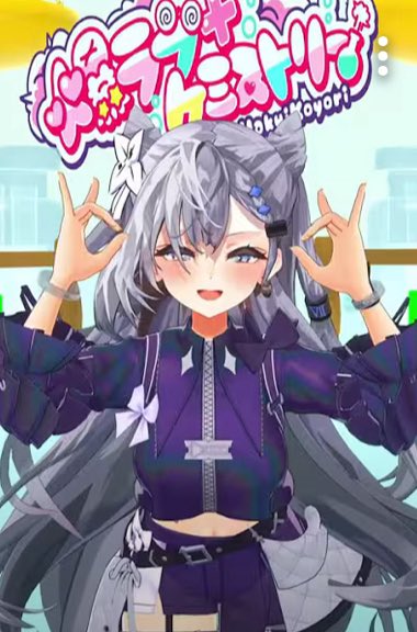 こより速報 (@koyorisokuhou) / Posts / X