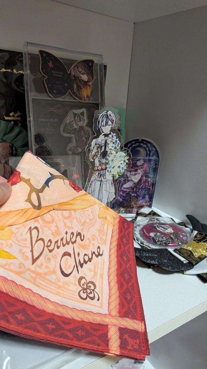 そら様♡確認Page☆ジェラトーニ cda1bae10e02a0dbef2552dd3e3610