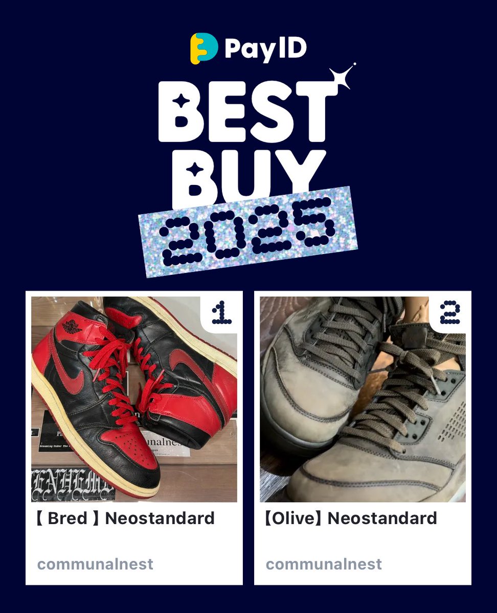 kyosukehimuro24's tweet photo. わたしのPay IDベストバイ2025です！
商品はショップをチェック👇

🏬1位のショップ
https://t.co/v7NCHdnPSc
📱BEST BUY画像を作る
https://t.co/YrF1ZUxyFV

@communalnest
#PayIDベストバイ https://t.co/X4jSvHFbjg