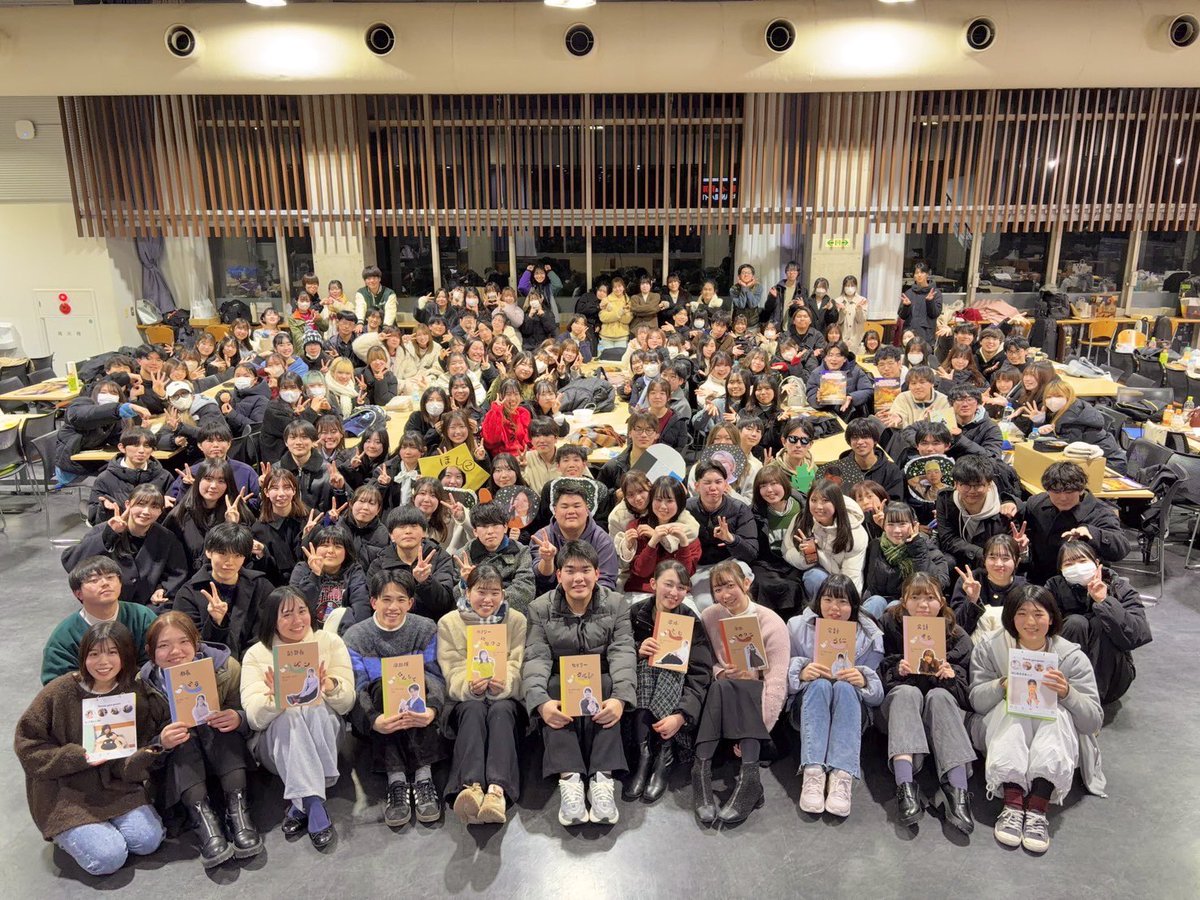 文教大学吹奏楽部 第25,26,27回 定期演奏会（各2枚組） 文教大学吹奏楽部 (@bunkyo_brass) / Posts / X