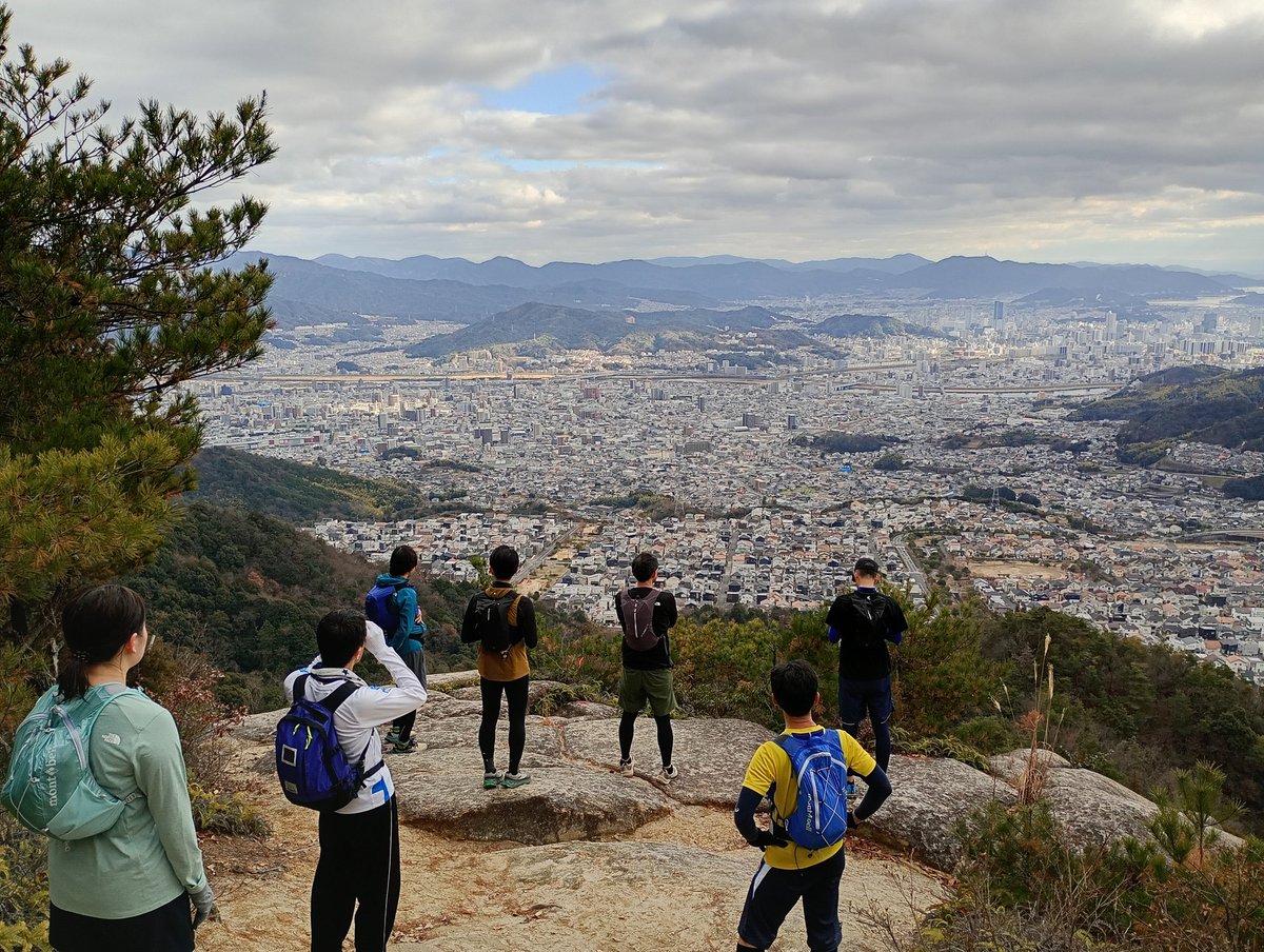 広島南アルプスハーフ楽しい😚