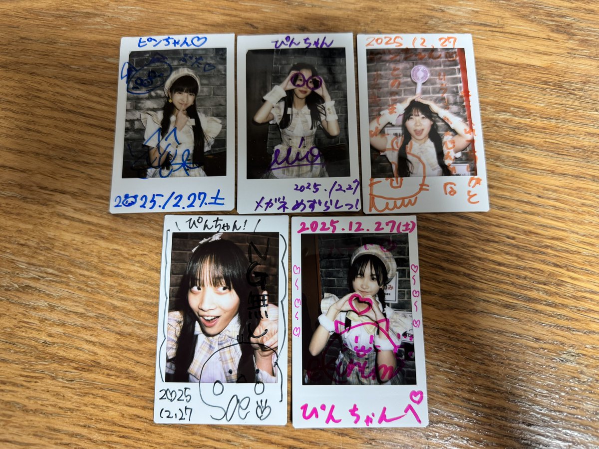 ぴんちゃん (@pink_phocidae) / Posts / X