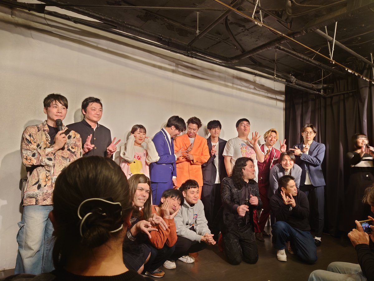 たか7主催🔥 (@takastarfire) / Posts / X