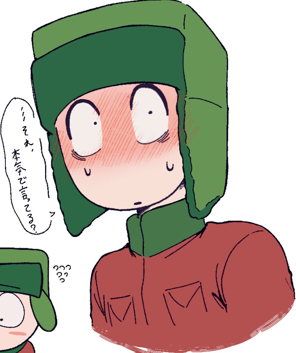 えづけ (@ad77566) / Posts / X