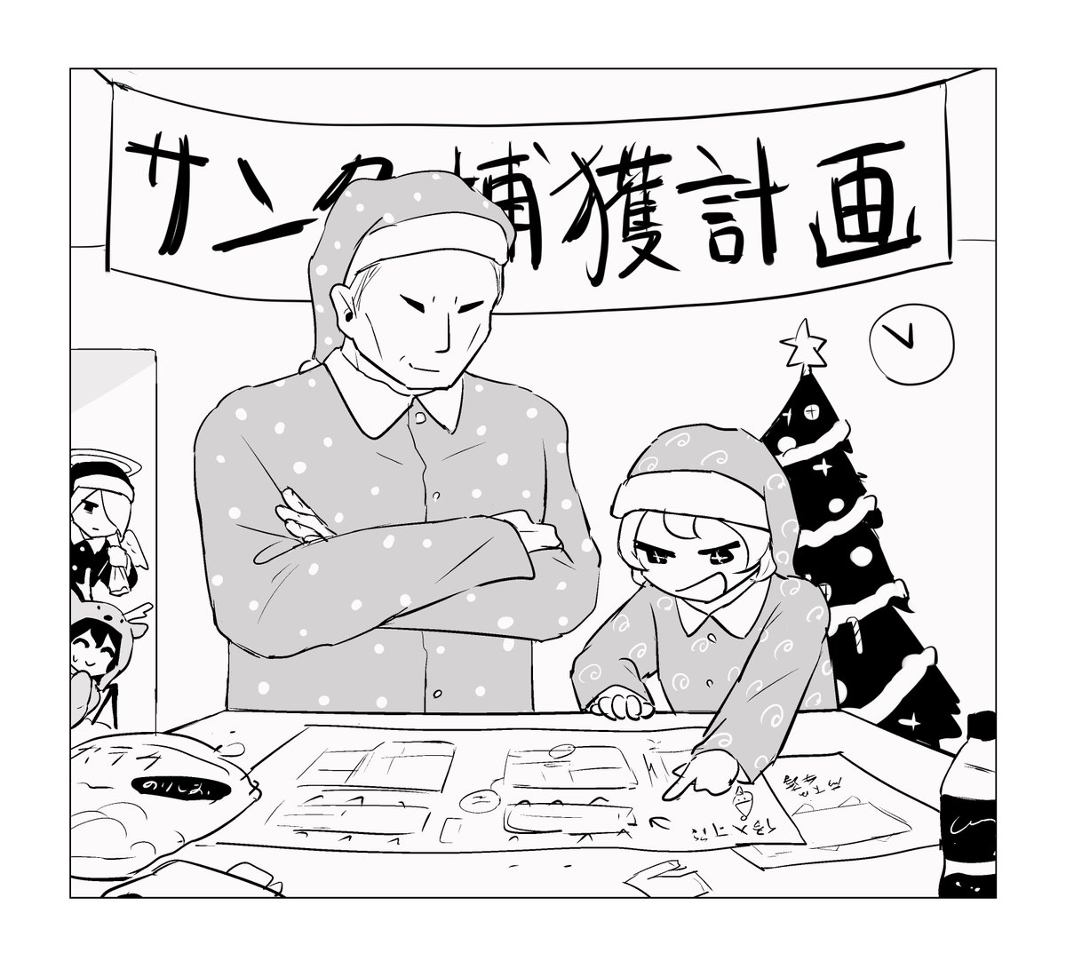 avogado6's tweet image. 聖夜