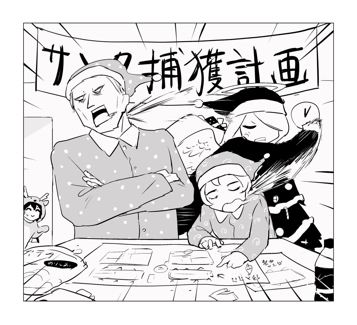 avogado6's tweet image. 聖夜